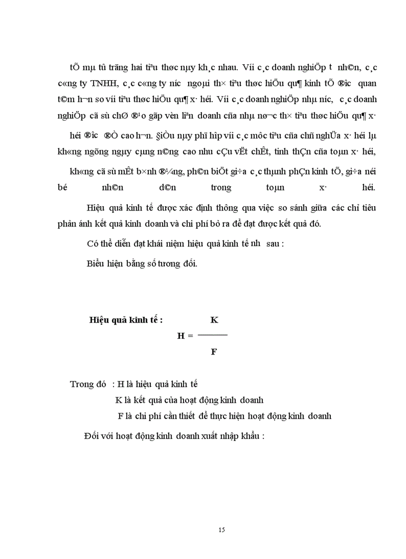 image for page Một số biện pháp nâng cao hiệu quả kinh tế của hoạt động kinh doanh nhập khẩu ở công ty xuất nhập khẩu hàng không AIRIMEX