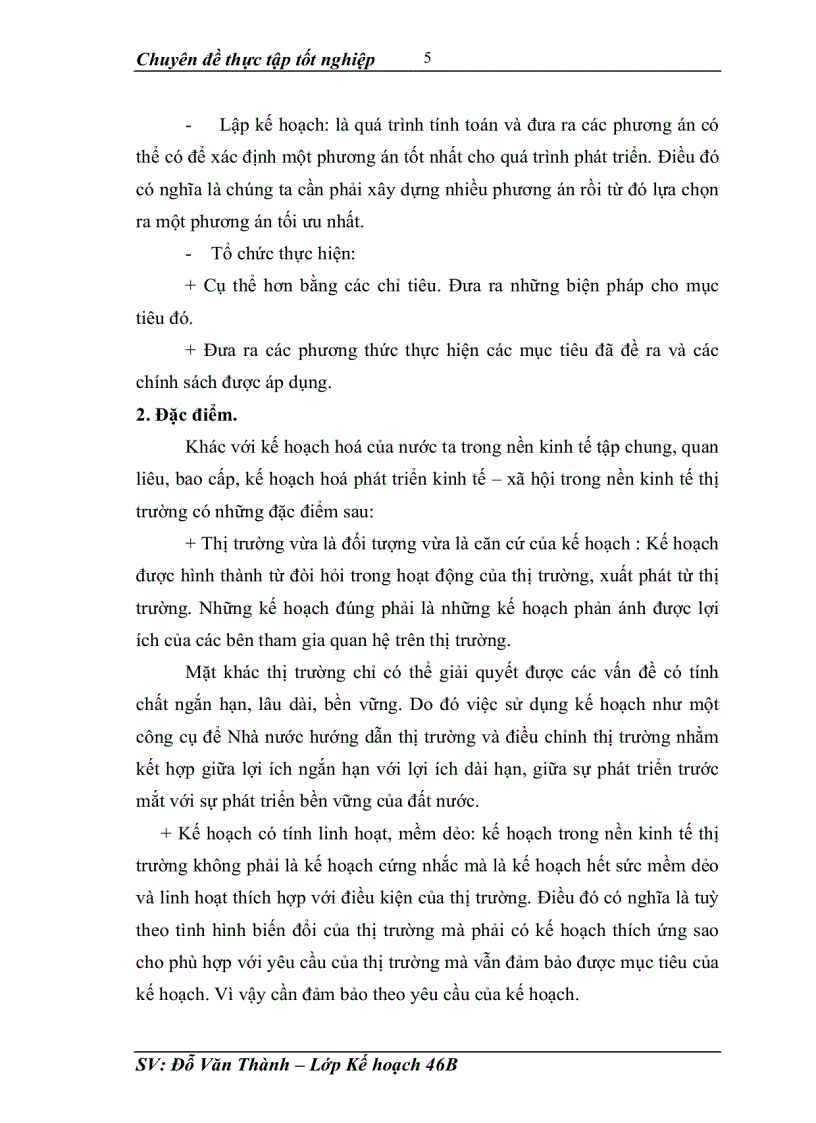 image for page Những giải pháp cơ bản để thực hiện kế hoạch phát triển kinh tế xã hội 5 năm 2006-2010 của huyện Văn Yên tỉnh Yên Bái