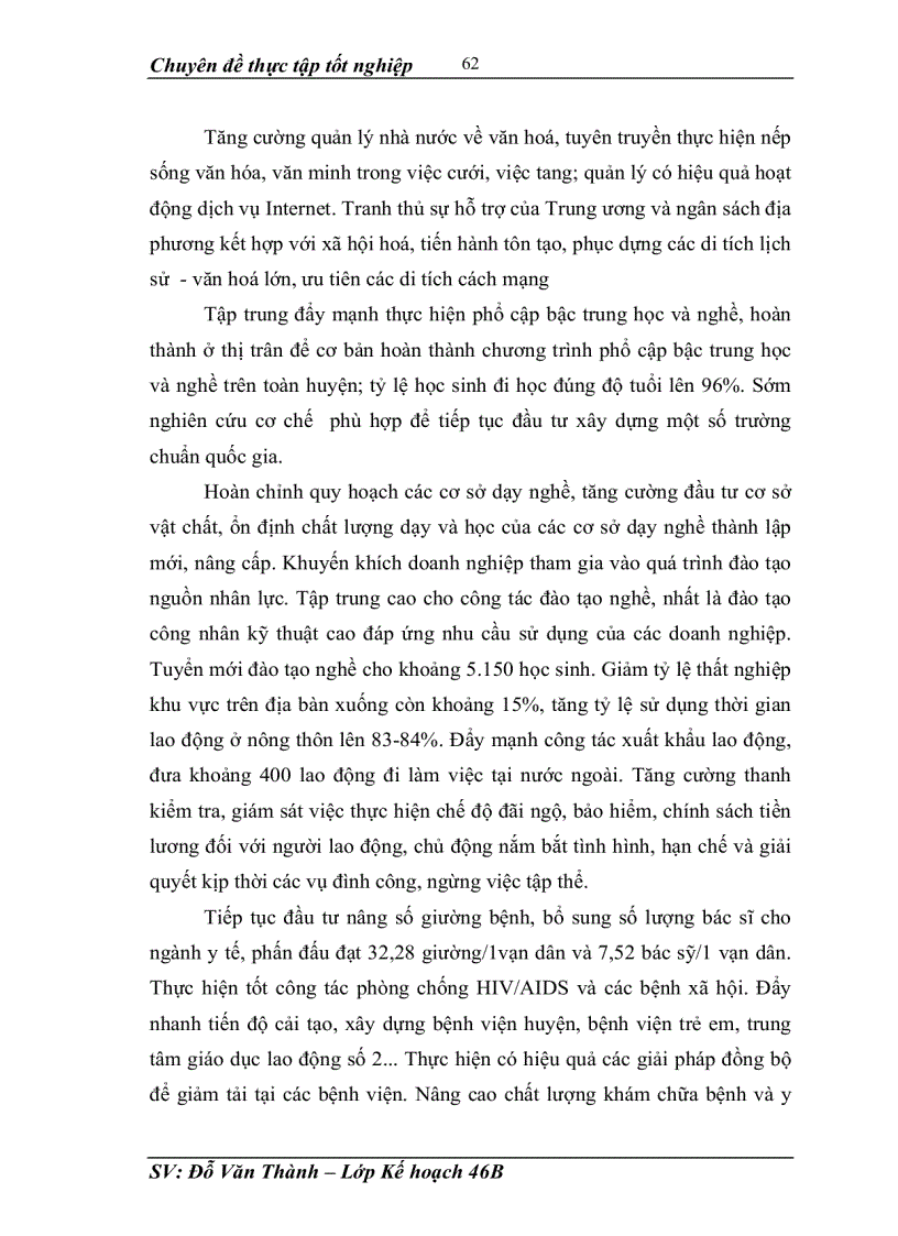 image for page Những giải pháp cơ bản để thực hiện kế hoạch phát triển kinh tế xã hội 5 năm 2006-2010 của huyện Văn Yên tỉnh Yên Bái