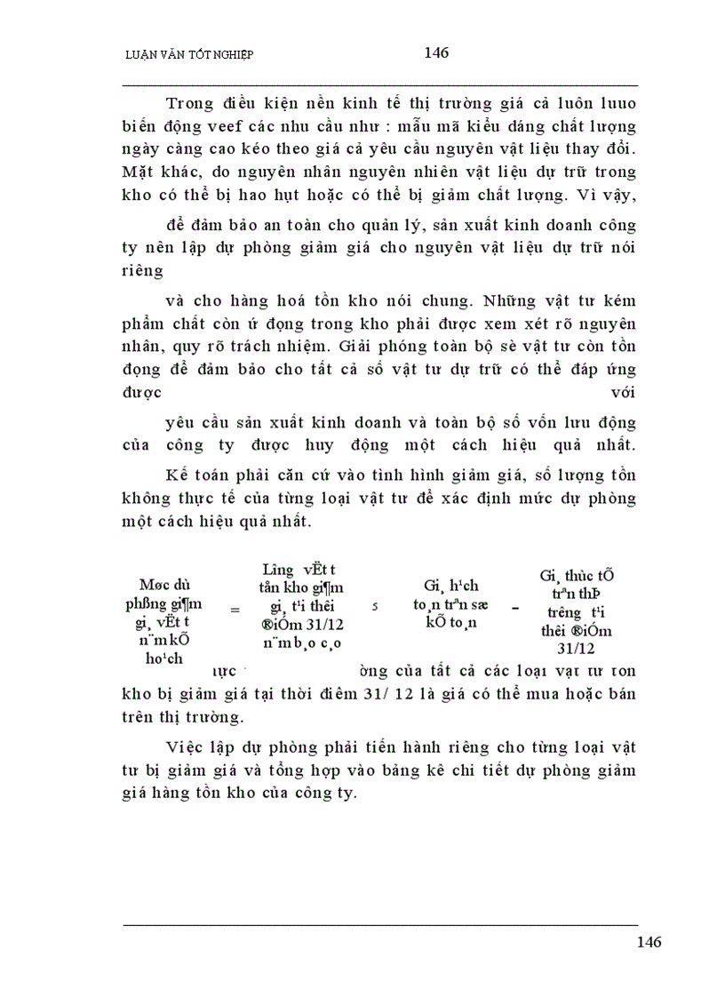 image for page Phương hướng và giả pháp nhằm nâng cao hiệu quả quản lý vật tư tại