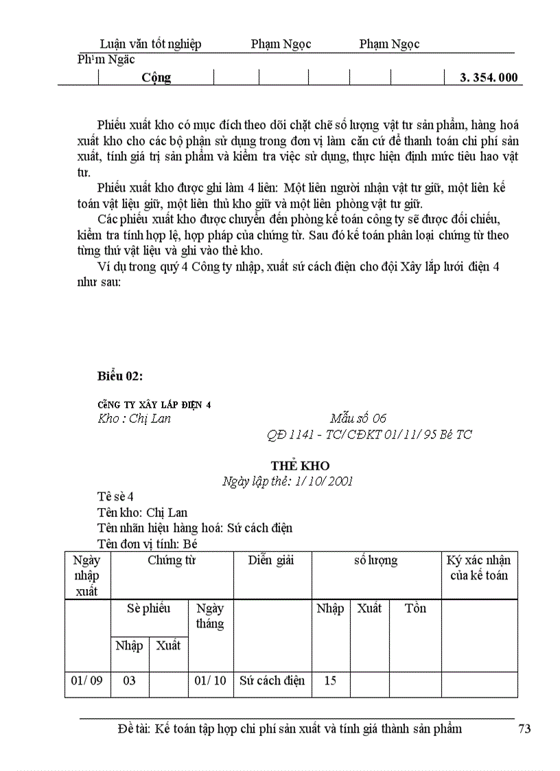 image for page Hoàn thiện công tác kế toán chi phí sản xuất và tính giá thành sản phẩm tại công ty xây lắp điện 4 \