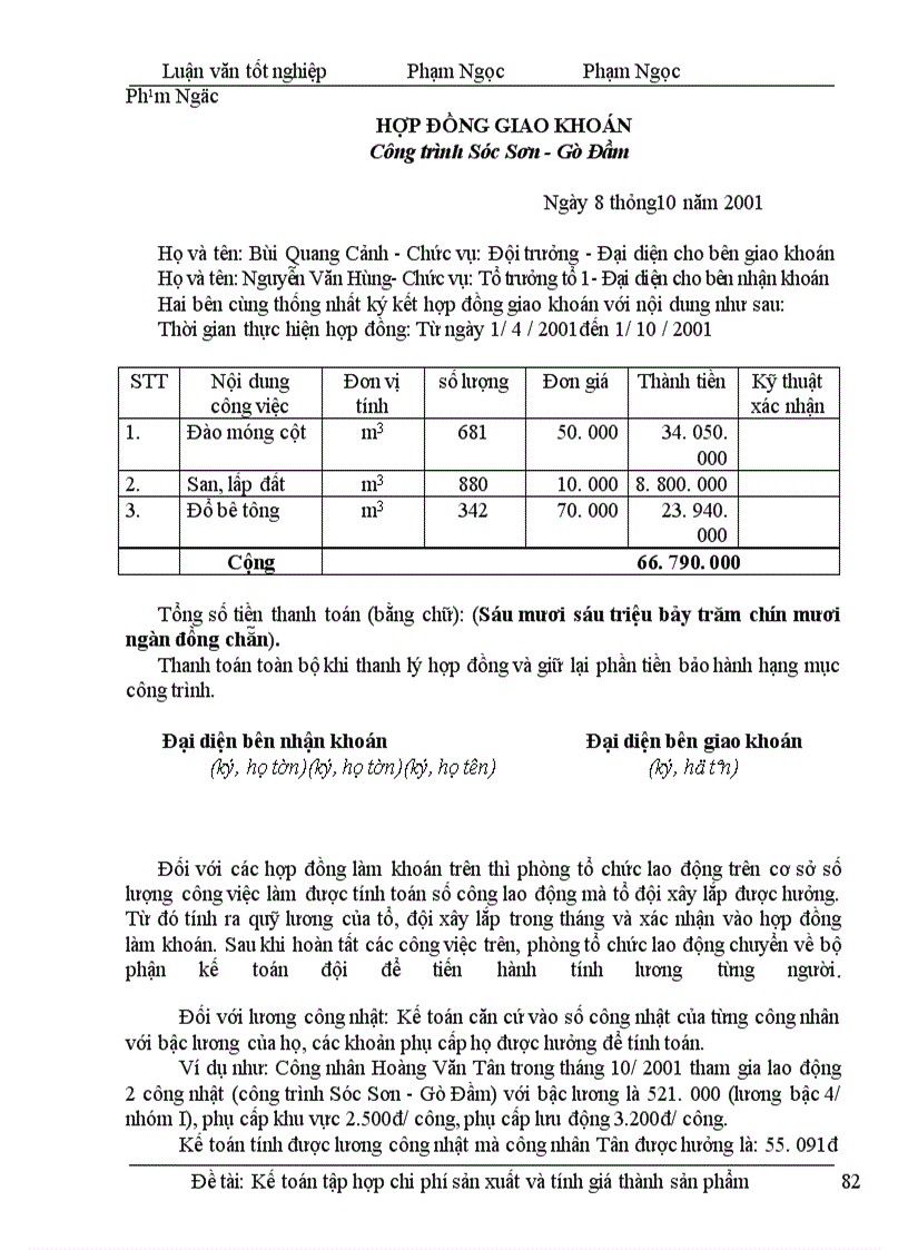 image for page Hoàn thiện công tác kế toán chi phí sản xuất và tính giá thành sản phẩm tại công ty xây lắp điện 4 \