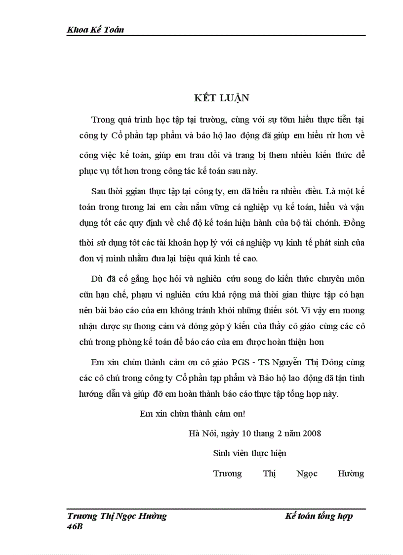 image for page Tình hình kinh doanh và quản lý tại Công ty Cổ phần Tạp phẩm và Bảo hộ lao động.