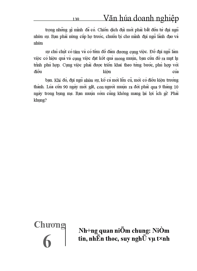 image for page Các nội dung chính của văn hóa doanh nghiệp