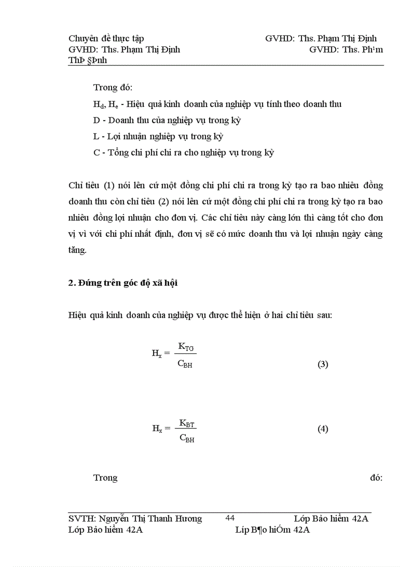 image for page Bảo hiểm vật chất xe ô tô - thực trạng và một số giải pháp nhằm nâng cao hiệu quả của nghiệp vụ này tại phòng bảo hiểm Đống Đa, công ty bảo hiểm Hà Nội