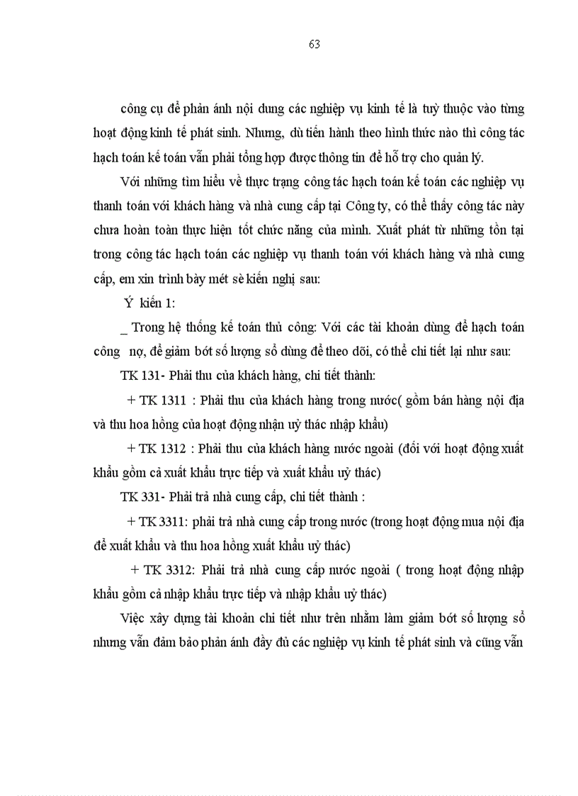 image for page Hoàn thiện công tác hạch toán các nghiệp vụ thanh toán với khách hàng và nhà cung cấp hướng tới hoàn thiện công tác quản lý công nợ trong thanh toán tại công ty xuất nhập khẩu và đầu tư Hà Nội