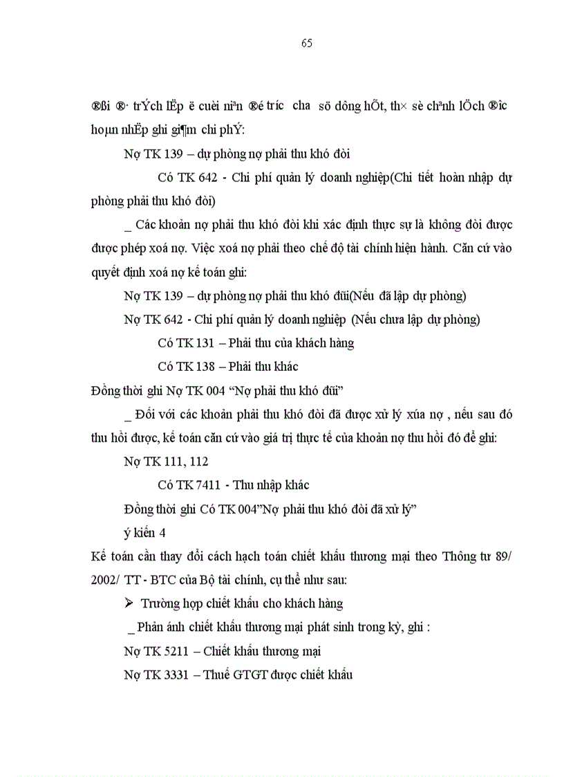 image for page Hoàn thiện công tác hạch toán các nghiệp vụ thanh toán với khách hàng và nhà cung cấp hướng tới hoàn thiện công tác quản lý công nợ trong thanh toán tại công ty xuất nhập khẩu và đầu tư Hà Nội