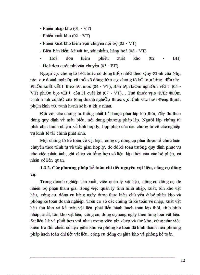 image for page Hoàn thiện kế toán nguyên vật liệu - công cụ dụng cụ tại Công ty cổ phần xây dựng số 4 Thăng Long