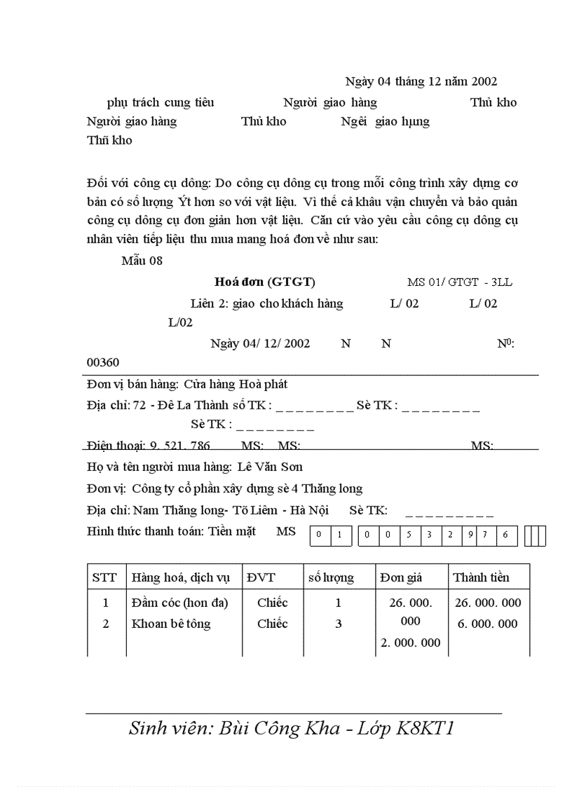 image for page Hoàn thiện kế toán nguyên vật liệu - công cụ dụng cụ tại Công ty cổ phần xây dựng số 4 Thăng Long