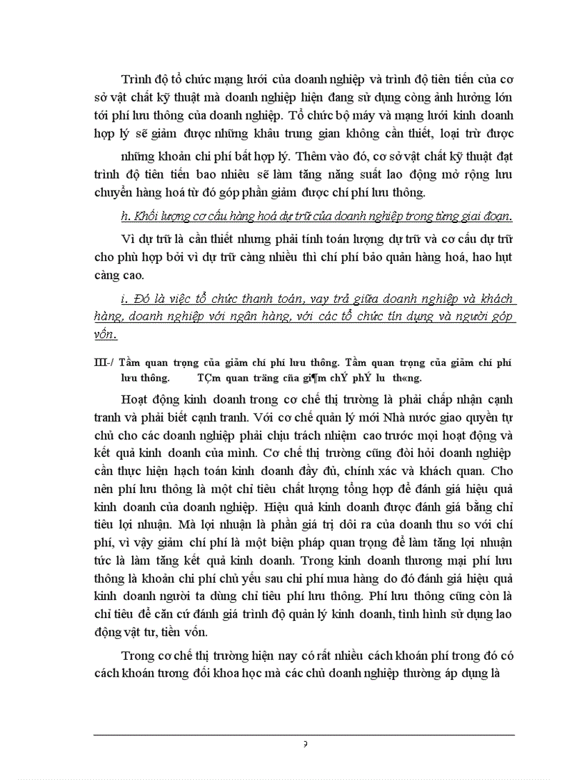 image for page Một số biện pháp giảm chí phí lưu thông tại công ty Kinh doanh và Chế biến than Hà Nội Kết cấu chuyên đề