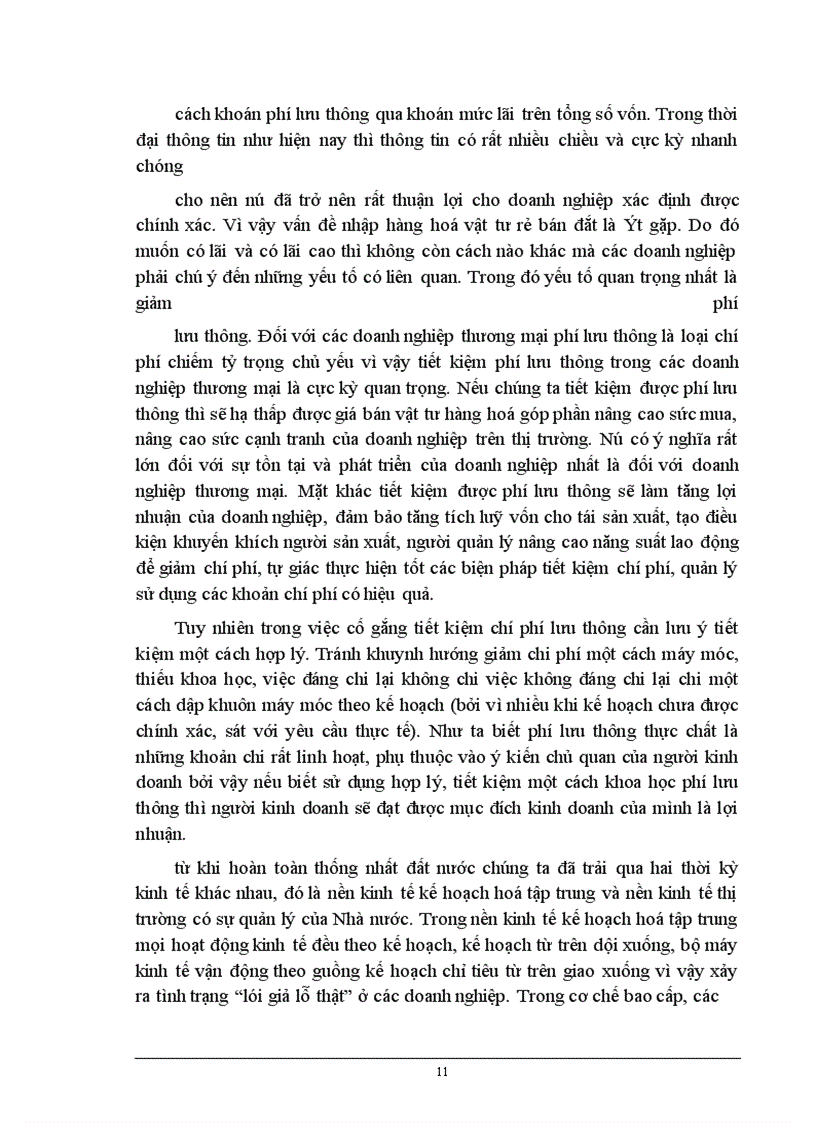 image for page Một số biện pháp giảm chí phí lưu thông tại công ty Kinh doanh và Chế biến than Hà Nội Kết cấu chuyên đề