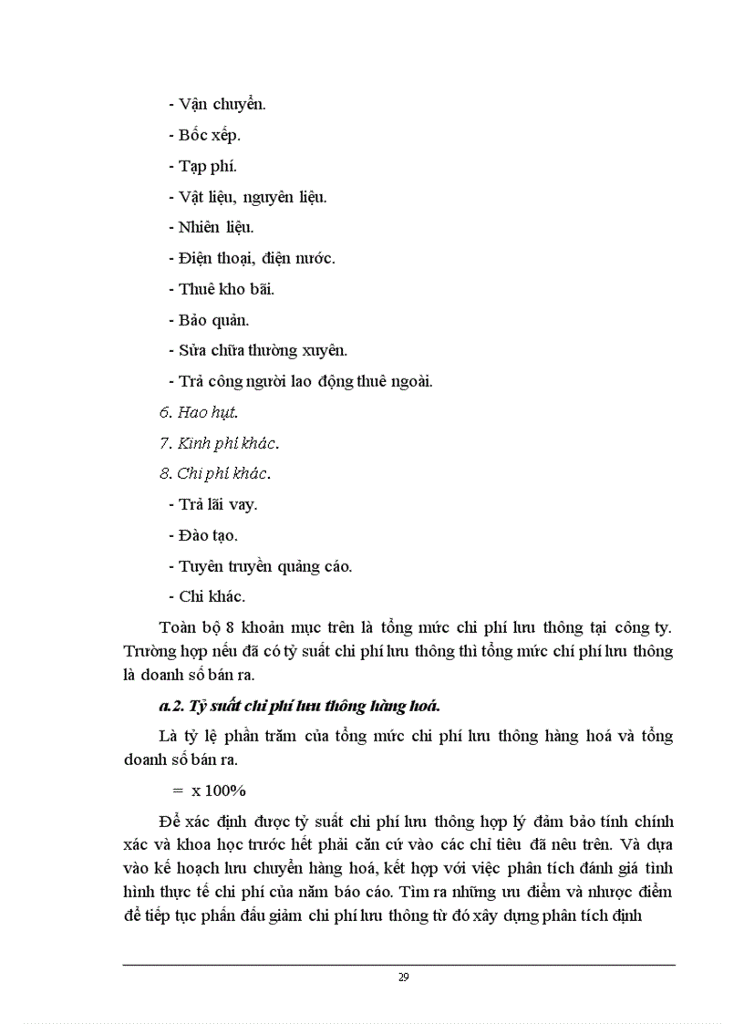 image for page Một số biện pháp giảm chí phí lưu thông tại công ty Kinh doanh và Chế biến than Hà Nội Kết cấu chuyên đề