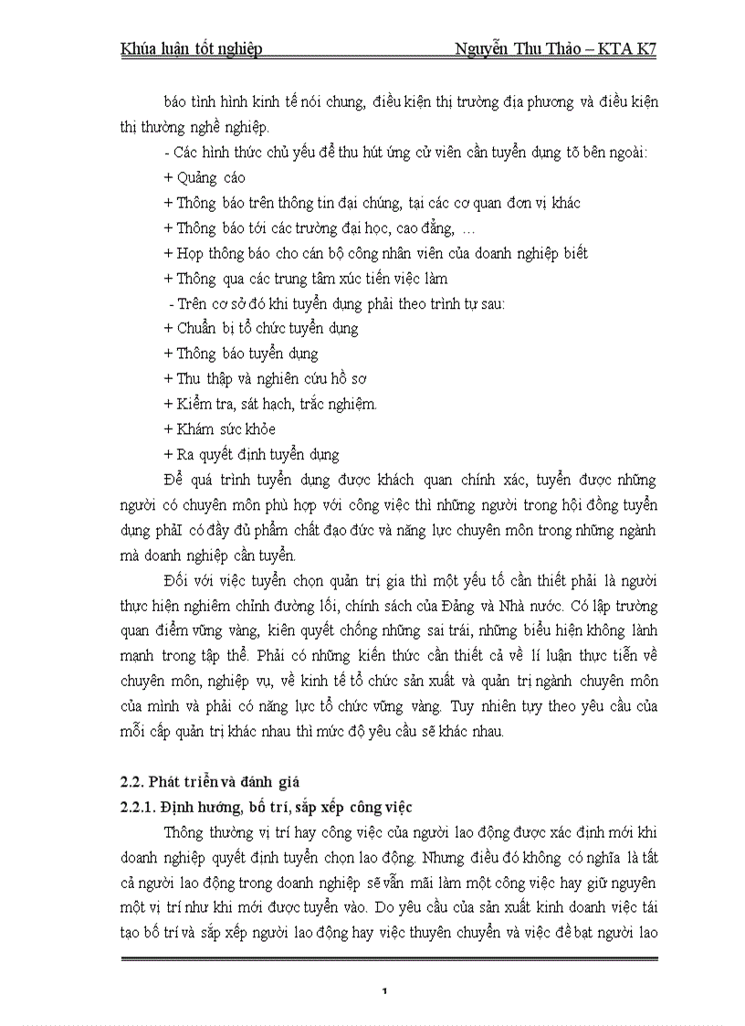 image for page Một số vấn đề về công tác quản trị nguồn nhân lực tại công ty Điện ảnh Hà Nội
