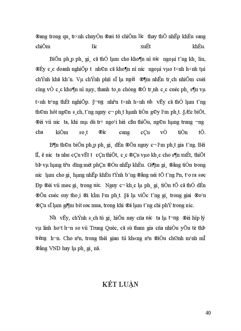 image for page Chính sách tỷ giá của Trung Quốc và tác động của nó tới thương mại Trung Quốc và một số nước