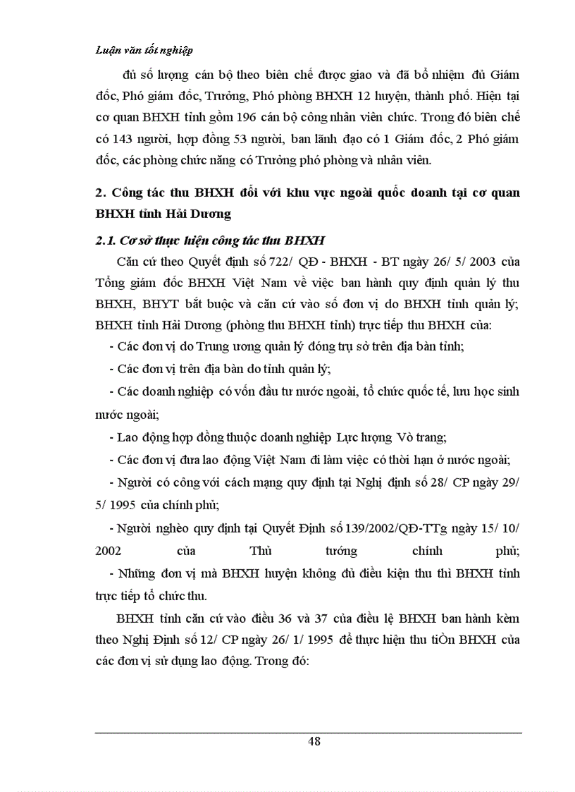 image for page Công tác thu BHXH đối với khu vực kinh tế ngoài quốc doanh ở cơ quan BHXH tỉnh Hải Dương