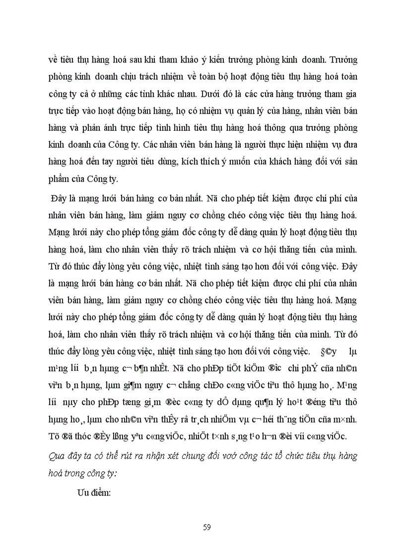 image for page Nâng cao chất lượng công tác quản trị tiêu thụ hàng hoá theo chức năng ở Công ty May Đức Giang