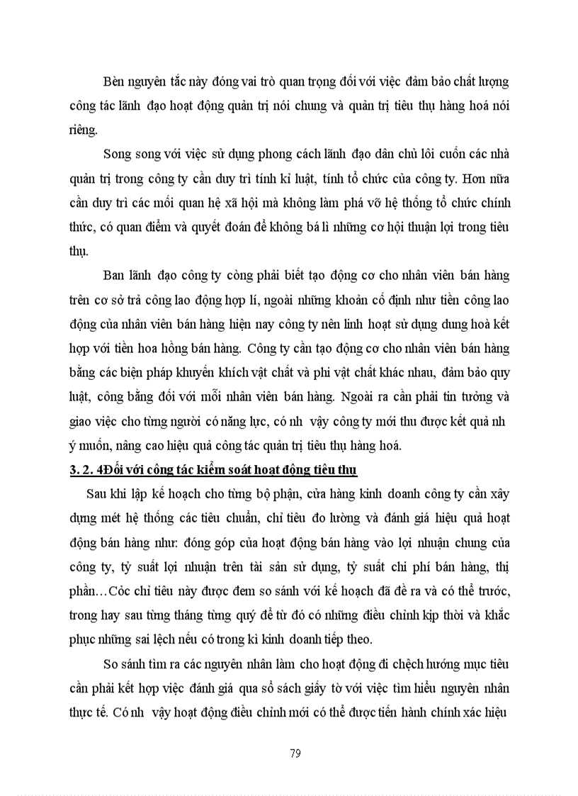 image for page Nâng cao chất lượng công tác quản trị tiêu thụ hàng hoá theo chức năng ở Công ty May Đức Giang