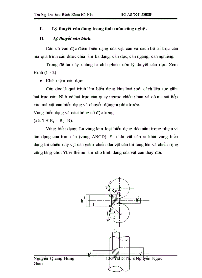 image for page Trên cơ sở trực trạng nhà máy cán thép VINAFOh•y đưa ra giải pháp cải tiến trong điều kiện cho phép để giam bớt lao động thủ công,nâng cao chất lượng sản phẩm , tăng sản lượng cải thiện môi trường lao động '