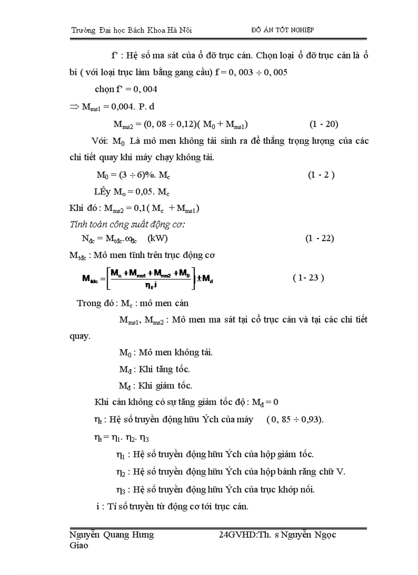 image for page Trên cơ sở trực trạng nhà máy cán thép VINAFOh•y đưa ra giải pháp cải tiến trong điều kiện cho phép để giam bớt lao động thủ công,nâng cao chất lượng sản phẩm , tăng sản lượng cải thiện môi trường lao động '
