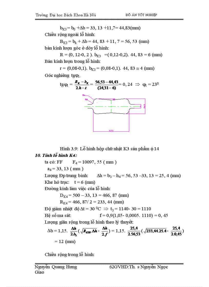 image for page Trên cơ sở trực trạng nhà máy cán thép VINAFOh•y đưa ra giải pháp cải tiến trong điều kiện cho phép để giam bớt lao động thủ công,nâng cao chất lượng sản phẩm , tăng sản lượng cải thiện môi trường lao động '