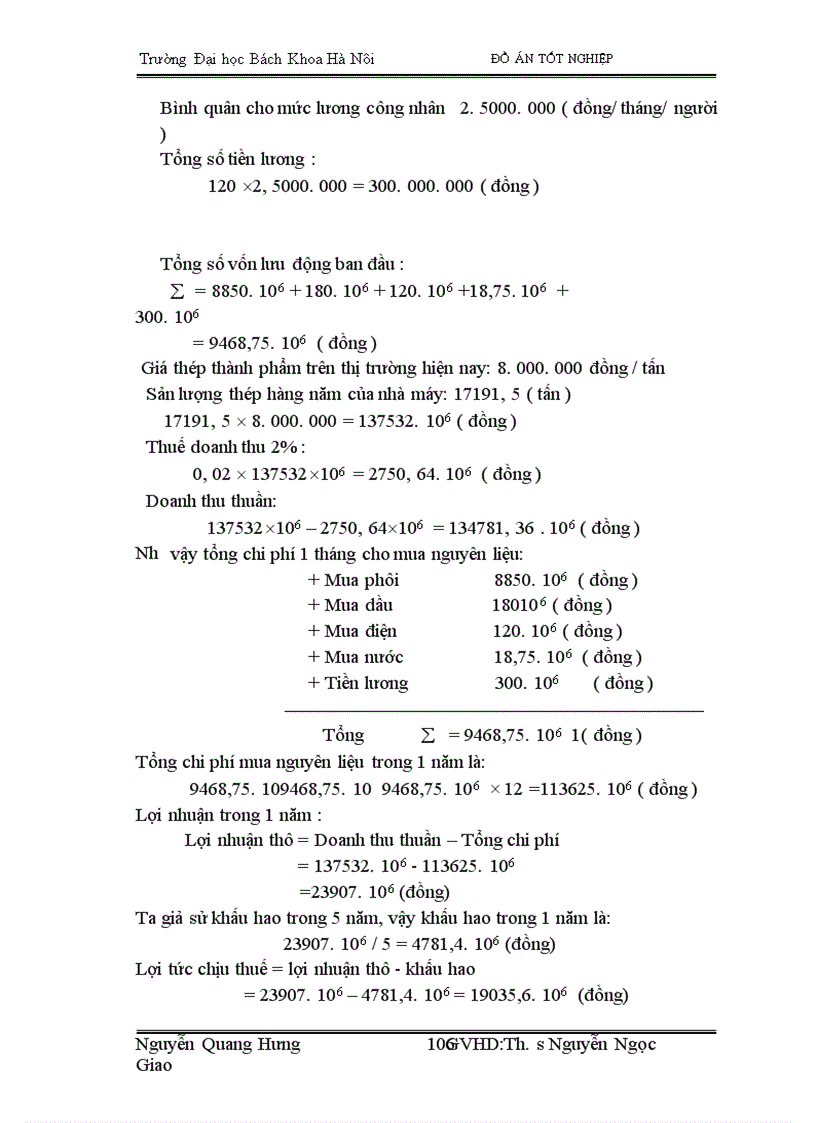 image for page Trên cơ sở trực trạng nhà máy cán thép VINAFOh•y đưa ra giải pháp cải tiến trong điều kiện cho phép để giam bớt lao động thủ công,nâng cao chất lượng sản phẩm , tăng sản lượng cải thiện môi trường lao động '