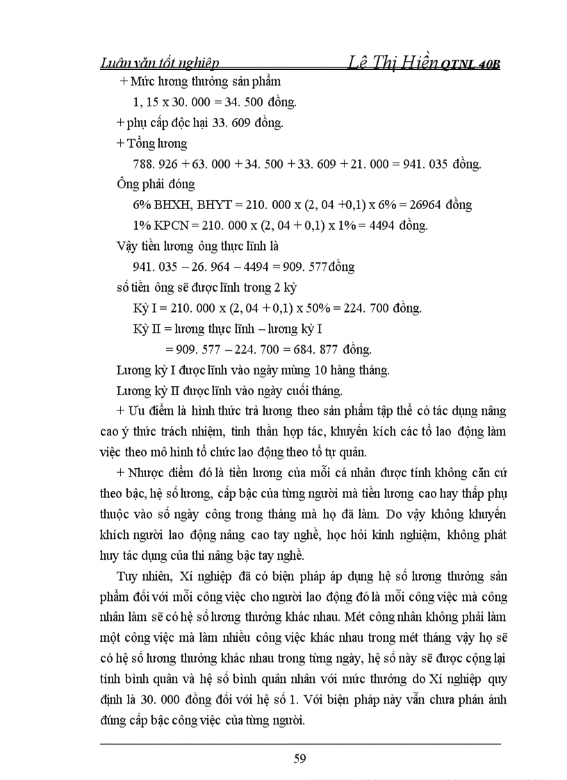 image for page Một số biện pháp nhằm hoàn thiện các hình thức trả lương tại Xí nghiệp Dựơc phẩm Trung Ương 2