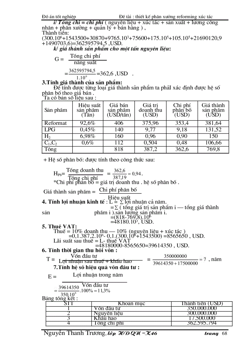 image for page Đề tài : thiết kế phân xưởng reforming xúc tác