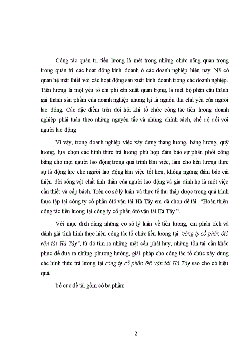 image for page Giải pháp hoàn thiện công tác tiền lương tại công ty cổ phần ôtô vận tải Hà Tây