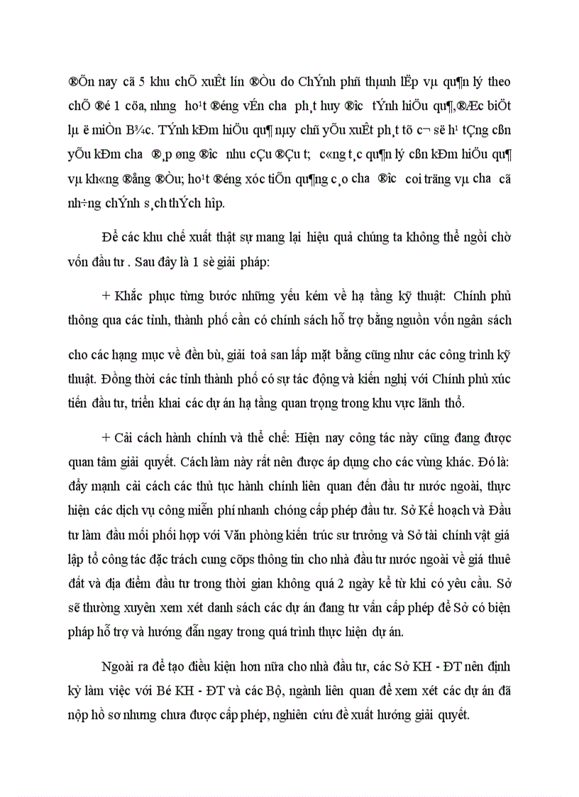 image for page Việc sử dụng các công cụ và biện pháp tài chính để điều tiết hoạt động thương mại của việt nam trong điều kiện hội nhập kinh tế quốc tế