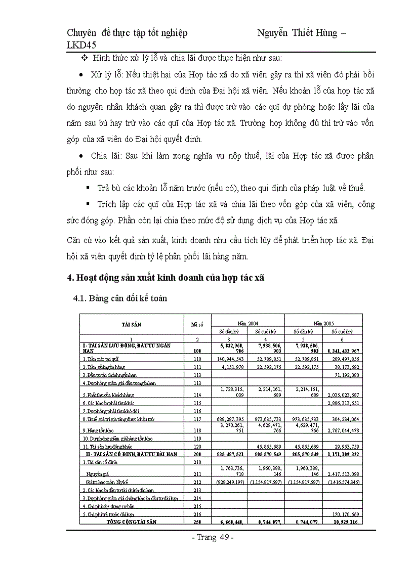 image for page Thực tiễn ký kết và thực hiện hợp đồng nhập khẩu nguyên vật liệu nhựa tại hợp tác xã Công nghiệp Quyết Tiến