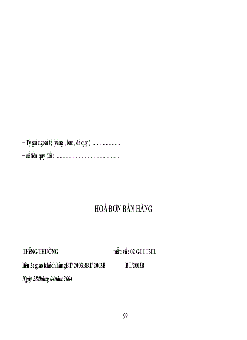 image for page Thực trạng công tác hạch toán kế toán tổng hợp tại Xí nghiệp dệt may xuất nhập khẩu và dịch vụ tổng hợp