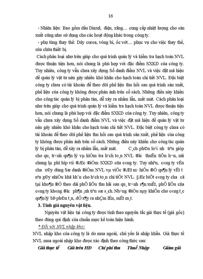 image for page Hạch toán Nguyên vật liệu với việc nâng cao hiệu quả quản lý và sử dụng Nguyên vật liệu tại công ty Cổ phần Dược phẩm Hà Nội