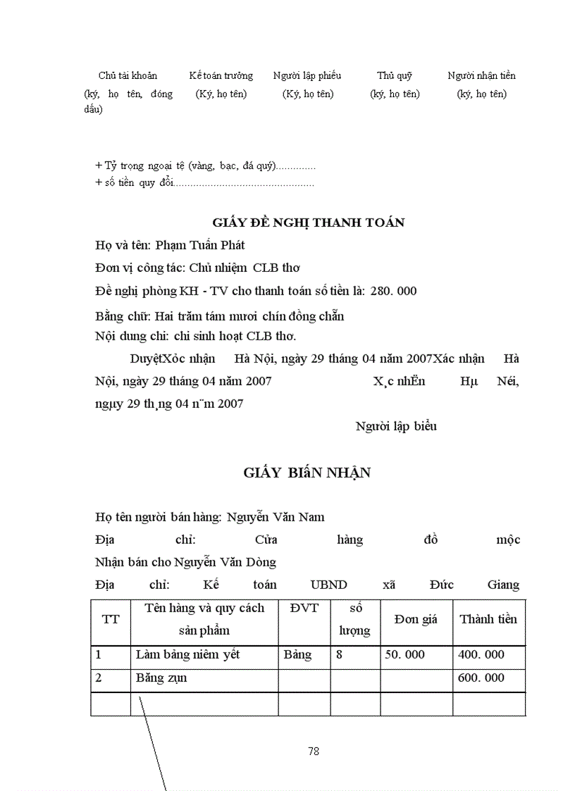 image for page Công tác kế toán tại xã Hạ Long - Huyện Vân Đồn - Tỉnh Quảng Ninh.