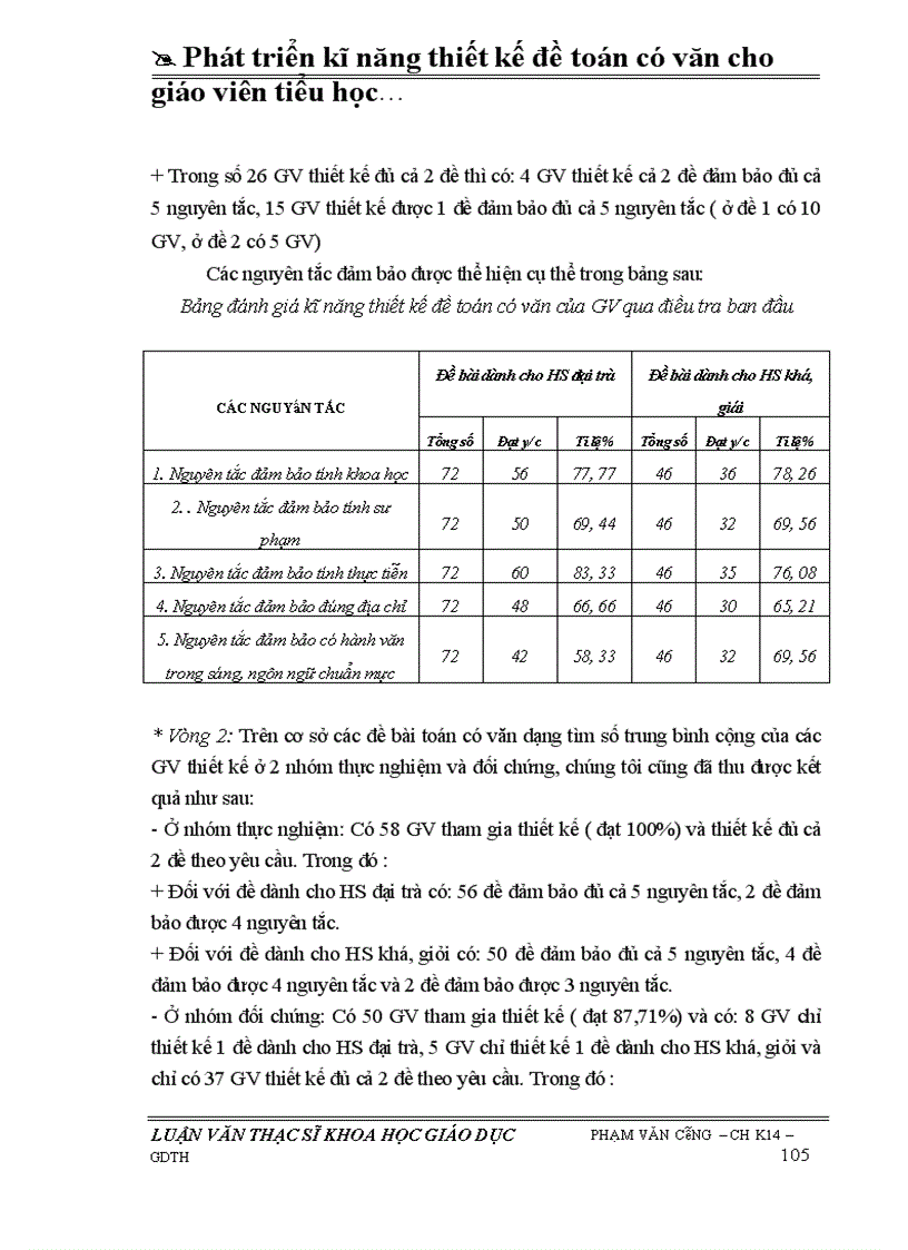 image for page Phát triển kĩ năng thiết kế đề toán có văn cho GV tiểu học qua việc khai thác bài toán Tìm số trung bình cộng ở lớp 4