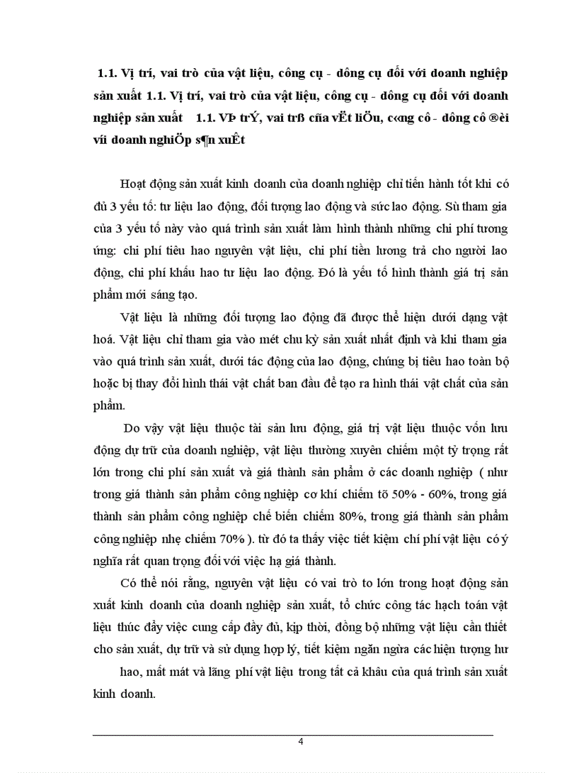 image for page Hạch toán chi tiết đối với vật liệu và công cụ - dụng cụ tại Công ty TNHH tơ tằm Thăng Long.