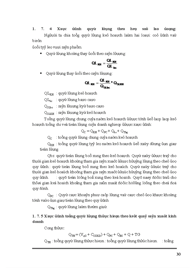 image for page Hoàn thiện công tác trả lương tại Công ty Phát Triển Hạ Tầng Khu Công Nghệ Cao Hoà Lạc