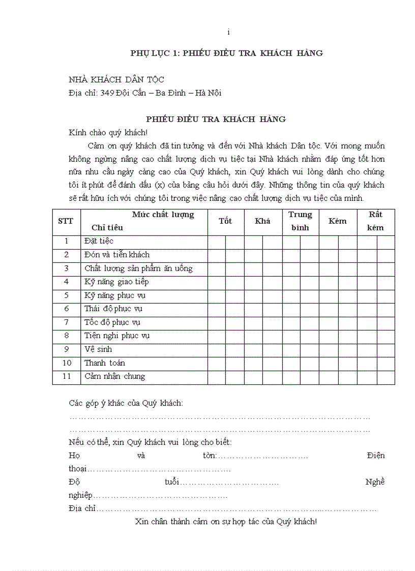 image for page Giải pháp nâng cao chất lượng dịch vụ tiệc tại Nhà khách Dân tộc