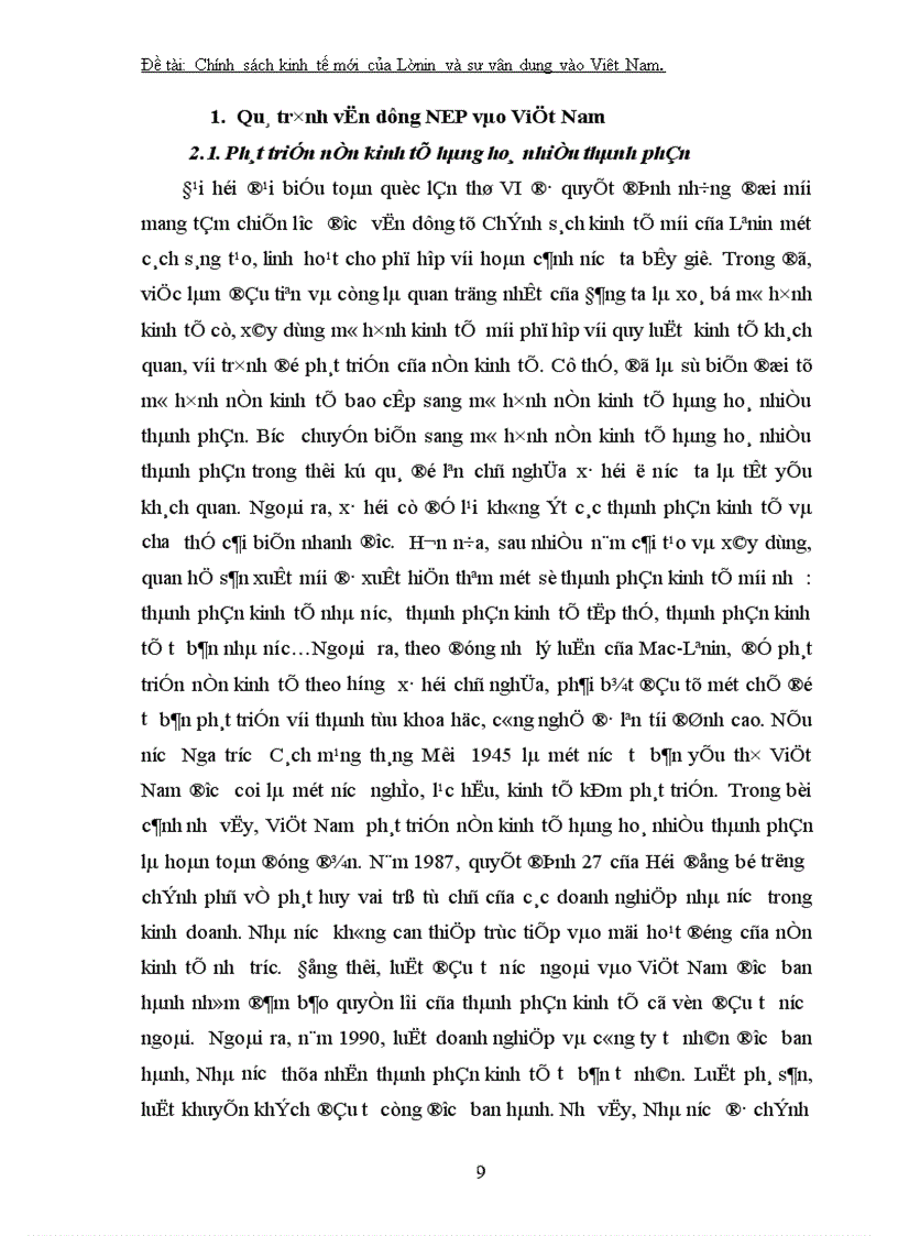 image for page Chính sách kinh tế mới của Lênin và sự vận dụng nó vào Việt Nam