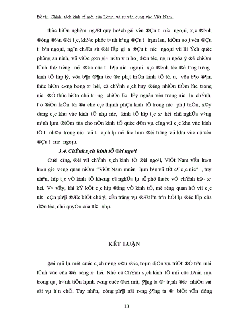 image for page Chính sách kinh tế mới của Lênin và sự vận dụng nó vào Việt Nam