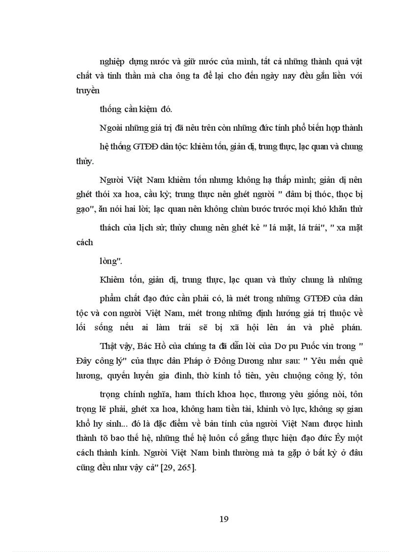 image for page Giá trị đạo đức truyền thống của phụ nữ ở Kiên Giang