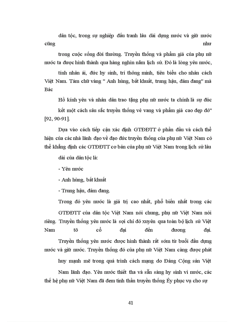 image for page Giá trị đạo đức truyền thống của phụ nữ ở Kiên Giang