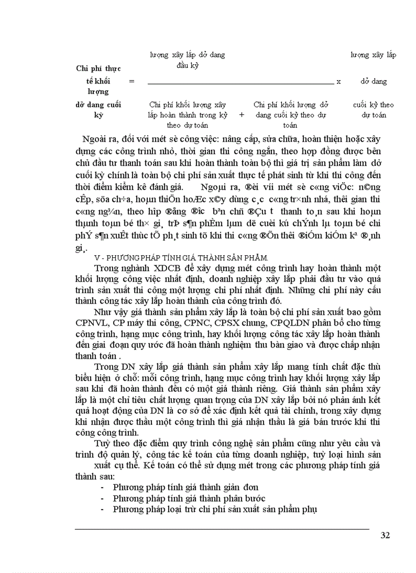 image for page Tổ chức công tác tập hợp chi phí sản xuất và tính giá thành sản phẩm ở công ty cầu 14