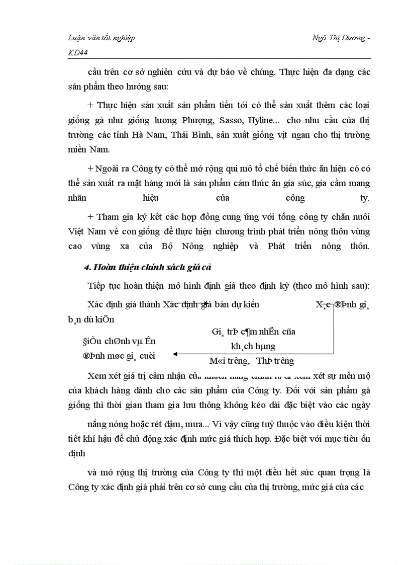 image for page Nghiên cứu tình hình tiêu thụ sản phẩm gà giống thương phẩm tại Công ty giống gia cầm Lương Mỹ- Chương mỹ - Hà Tây