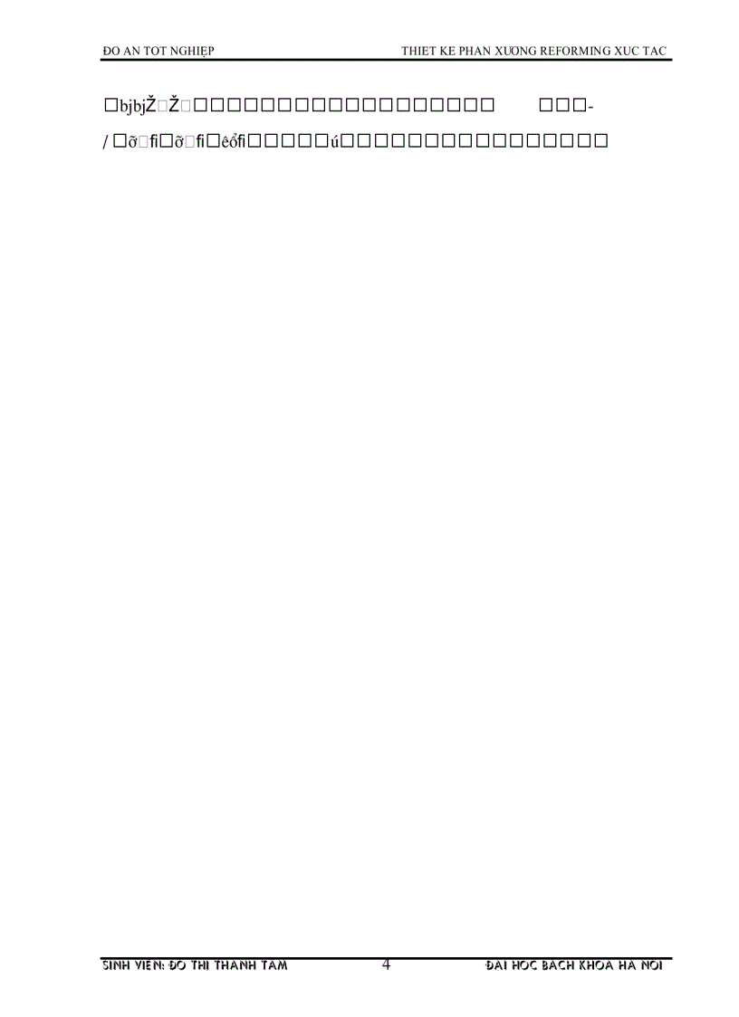 image for page Thiết kế phân xưởng reforming xúc tác