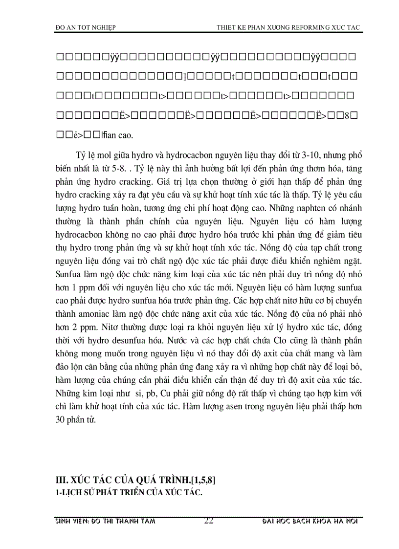 image for page Thiết kế phân xưởng reforming xúc tác