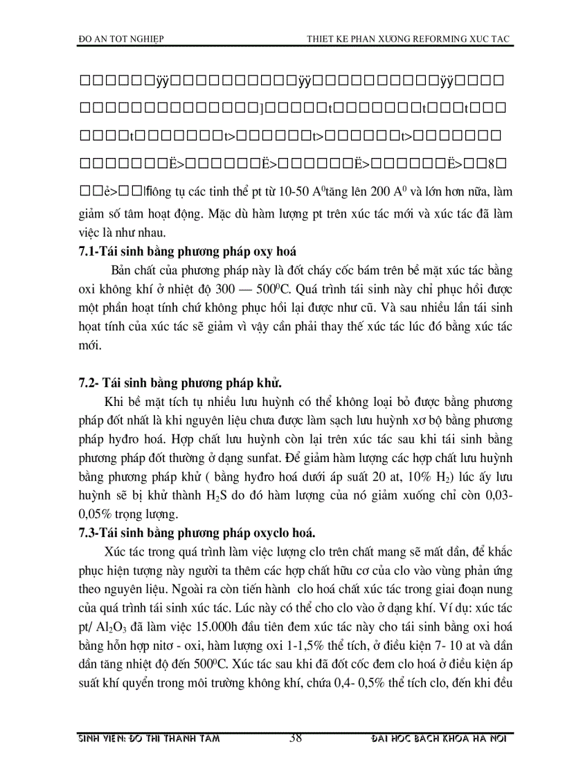 image for page Thiết kế phân xưởng reforming xúc tác