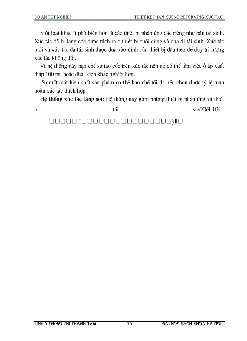 image for page Thiết kế phân xưởng reforming xúc tác