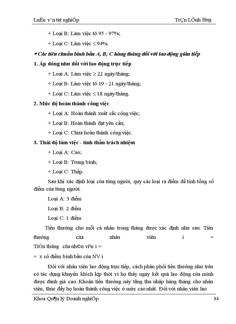 image for page Một số giải pháp nhằm nâng cao chất lượng đãi ngộ nhân sự ở Công ty Xuất Nhập khẩu Tổng hợp I - Bộ Thương mại