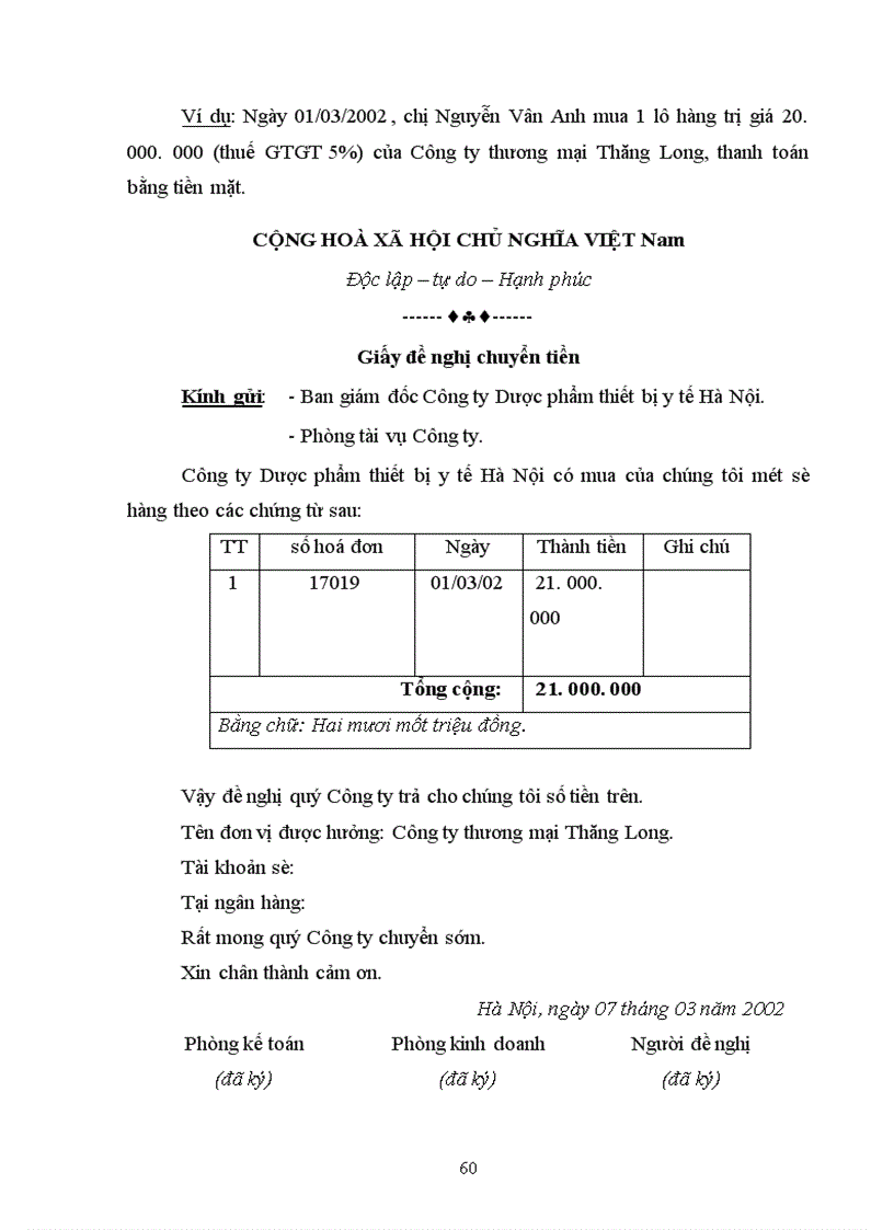 image for page Hoàn thiện kế toán nghiệp vụ mua hàng và thanh toán tiền hàng trong doanh nghiệp thương mại