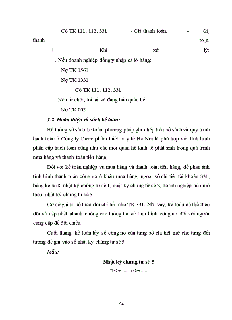image for page Hoàn thiện kế toán nghiệp vụ mua hàng và thanh toán tiền hàng trong doanh nghiệp thương mại